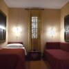 Отель Villa Marisa bed breakfast and books в Павии