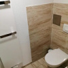 Отель Privat Kamzik, фото 7