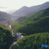 Отель Zixing Linshe Guixin Homestay, фото 12