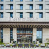 Отель Wuhan Optics Valley Convention Hotel, фото 18
