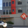 Отель Athenas, фото 1