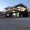 Отель iFantasy Motel, фото 9