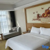 Отель Vienna International Hotel (Huangshan High-speed Railway North Station), фото 5