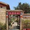 Отель Xia Xing Inn, фото 9