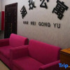 Отель Hanmei apartment (Shanxi University store of Taiyuan South Railway Station), фото 12