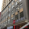 Отель Zhishang Premium Hotel (Dongguan Chang'an Town Fuhai Road Branch), фото 14