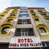 Отель OYO 25103 Indra Sukh Palace, фото 1