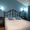 Отель Apartamento Marouco, фото 7