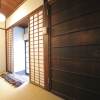 Отель Kyomachiya Nishijin-an, фото 4