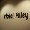 Отель Alley, фото 6