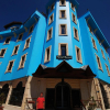 Отель Rumi Hotel, фото 33