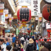 Отель OF High Grade Nippombashi, фото 22