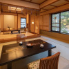 Отель Hakone Kamon, фото 15
