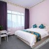 Отель Banyan Tree Hotel (Guilin Liangjiang Airport Branch), фото 6