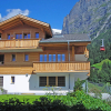 Отель Chalet Pfingsteggblick, фото 1