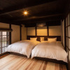 Отель SenzanAn Kajiyamachi 301, фото 7