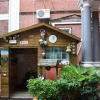 Отель Meiri Sunshine Hostel - Gulangyu Island, фото 6