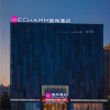 Отель Echarm Hotel Zhangzhou Jiaomei Town Railway Station Renhe Xi Road, фото 4