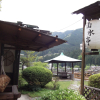 Отель Gero Onsen Bosenkan, фото 26