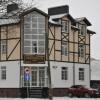 Гостиница Mini Hotel GuestHouse, фото 1