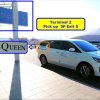 Отель Queen Incheon Airport в Инчхоне