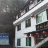 Отель Yibin Shunan Zhuhaizhulin Farmstay в Ибине