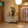 Отель Kinu, фото 16