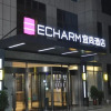 Отель Echarm Hotel Xiangyang Erqi, фото 2