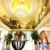 Отель Hai Yuan Hotel, фото 2