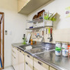 Отель Kyoto Guesthouse Oyado KEI, фото 24