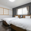 Отель Kyo no yado BOTAN, фото 21