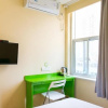 Отель Haiyou Hotel of Ma'anshan Actually Home Store, фото 12