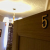 Отель Kharkovlux, фото 12