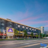 Отель Haomen Smart Hotel (Wanjiang Branch), фото 3