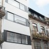 Отель White Almada Oporto Apartments в Порту