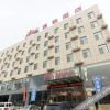Отель Thank Inn Hotel He'Nan Anyang Linzhou Bus Station Taoyuan Avenue, фото 6