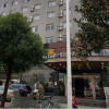 Отель Kaiserdom Hotel Changsha South Bus Station Branch, фото 18