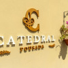 Отель Pousada Catedral, фото 26