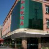Отель XIN Jiayue Hotel, фото 1