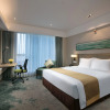 Отель Holiday Inn Hangzhou Gongshu, an IHG Hotel, фото 4