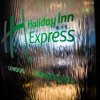 Отель Holiday Inn Express London - Stratford, an IHG Hotel, фото 2