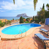 Отель House Carolina Calpe/Calp, фото 9