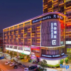 Отель Guanggu Hotel, фото 1