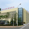 Отель Hubei Konggang Business Hotel, фото 45