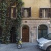 Отель Fori Imperiali Elegant Apartment в Риме