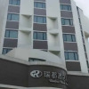 Отель Radow Business Hotel (Wenzhou Impression Nantang Branch), фото 28