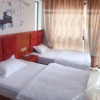Отель Hengyuan Business Hotel, фото 7