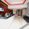 Отель City Comfort Inn (Nanning Convention and Exhibition Center Vientiane City Store), фото 6