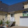 Отель Genelle House B&B Guest House в Дженелл