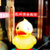 Отель Hongxing Business Hotel, фото 4